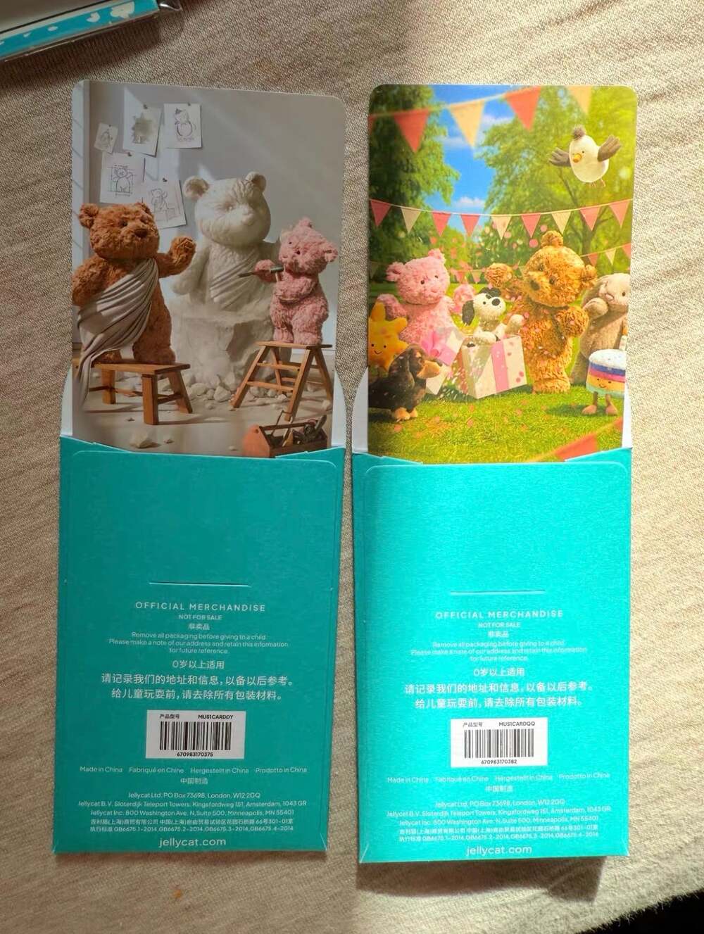 NWT jellycat official Bartholomew Bear Junior Birthday card Limited EDITION VHTF